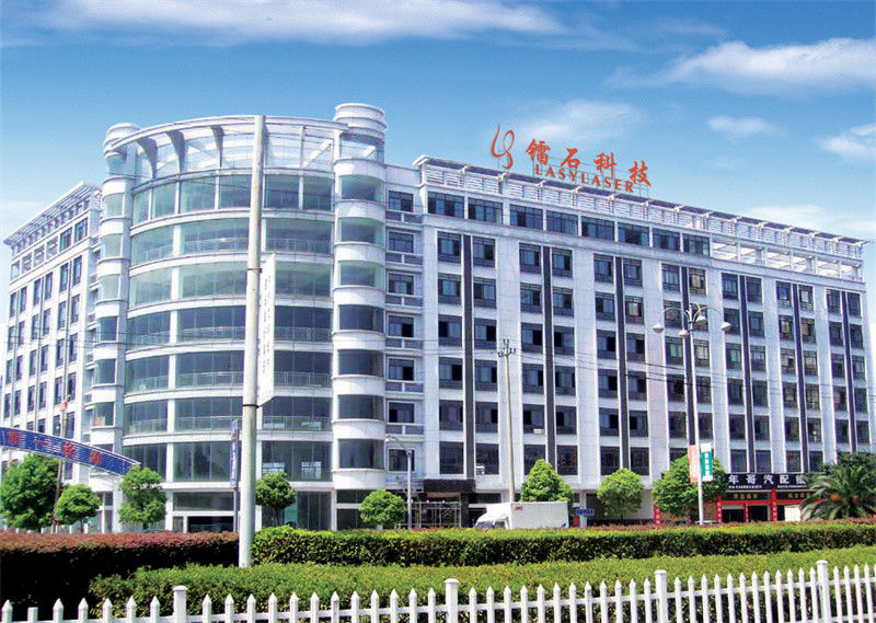 Chiny China Lasylaser Beauty Supply Profil przedsiębiorstwa 